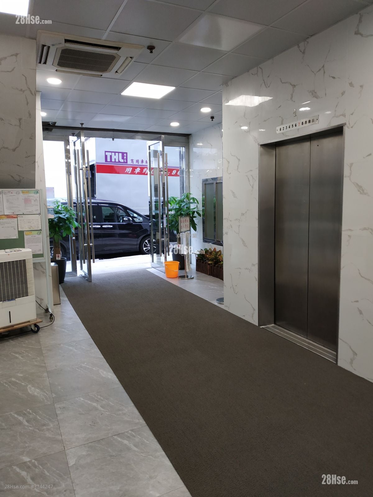 Dragon Industrial Building Rental 3 Bedrooms 5,200 ft²