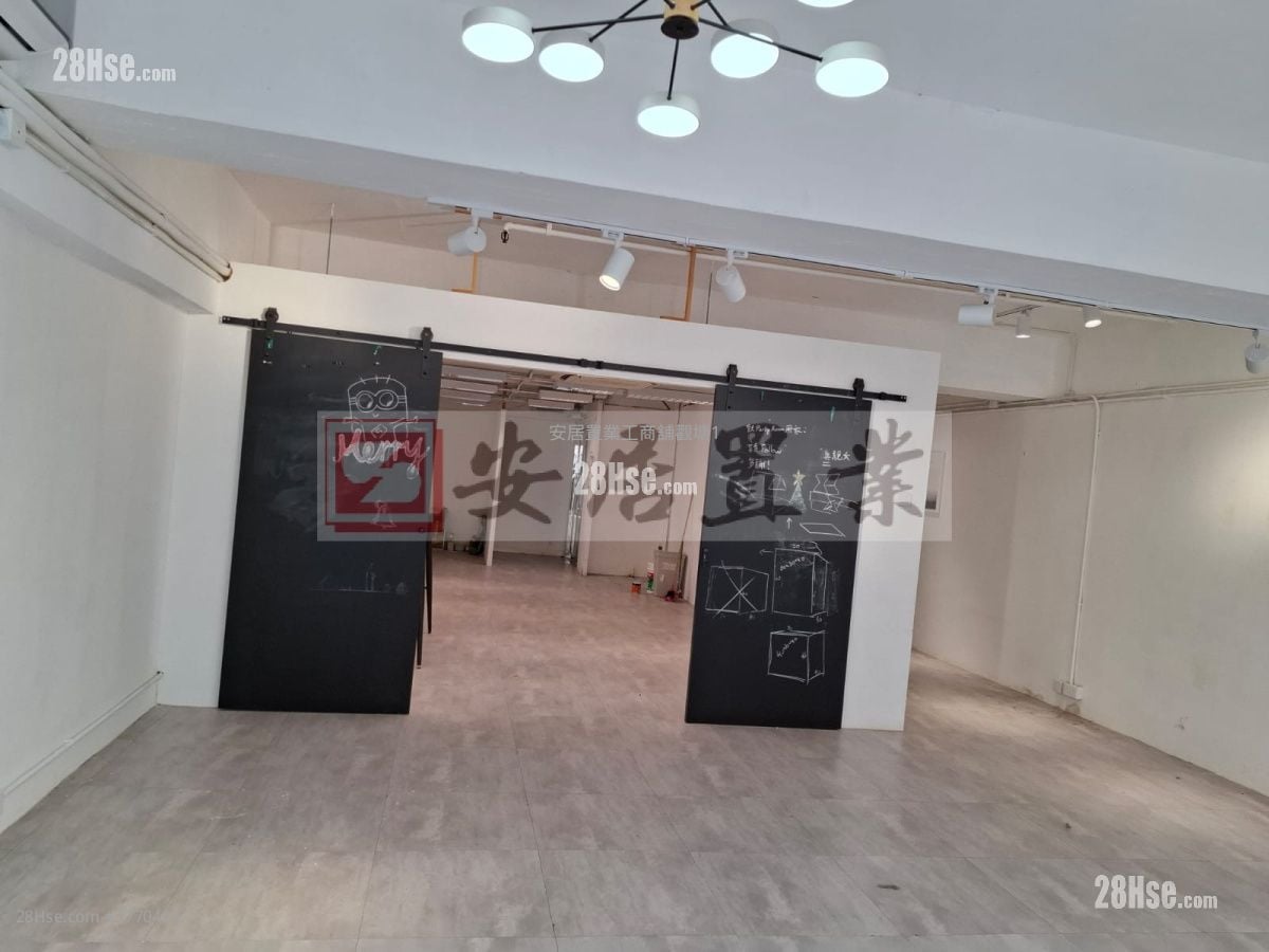 宏光工业大厦 售盘