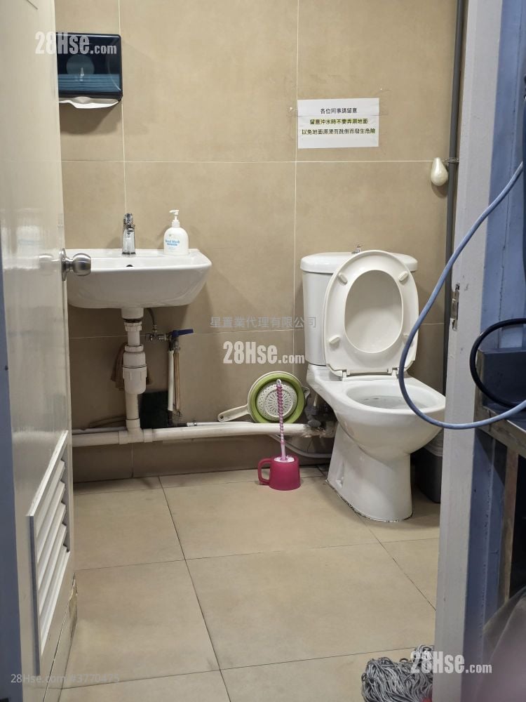 Dynamic Cargo Centre Rental