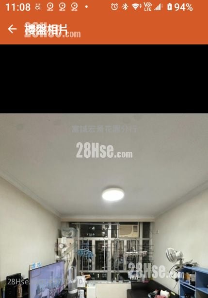 Tsz On Court Sell 2 Bedrooms , 1 Bathroom 541 ft²