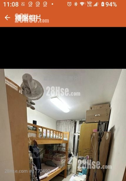 Tsz On Court Sell 2 Bedrooms , 1 Bathroom 541 ft²