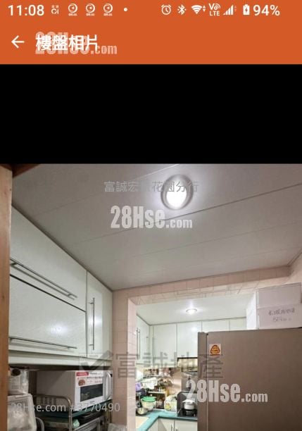 Tsz On Court Sell 2 Bedrooms , 1 Bathroom 541 ft²