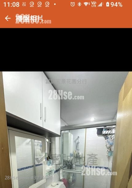 Tsz On Court Sell 2 Bedrooms , 1 Bathroom 541 ft²