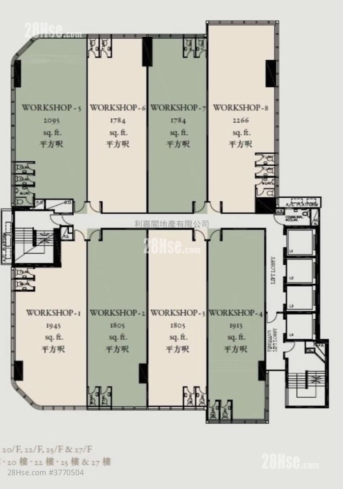 Dr. Kong Centre Sell Studio , 2 Toilets