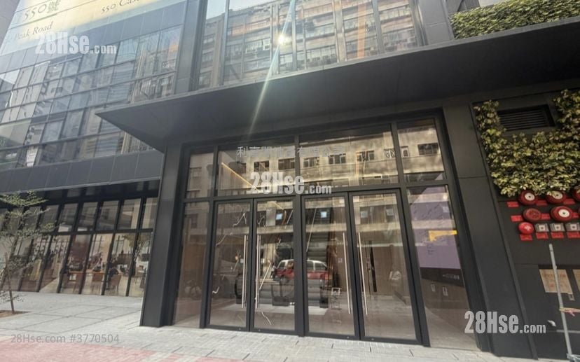 Dr. Kong Centre Sell Studio , 2 Toilets