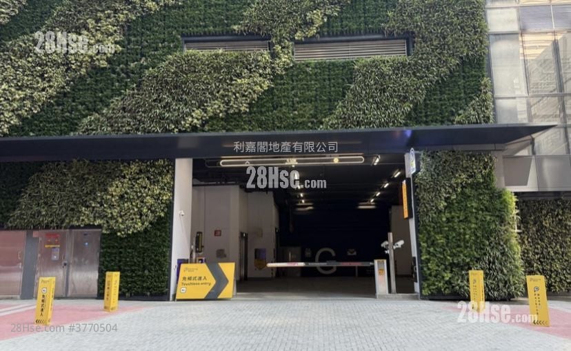 Dr. Kong Centre Sell Studio , 2 Toilets