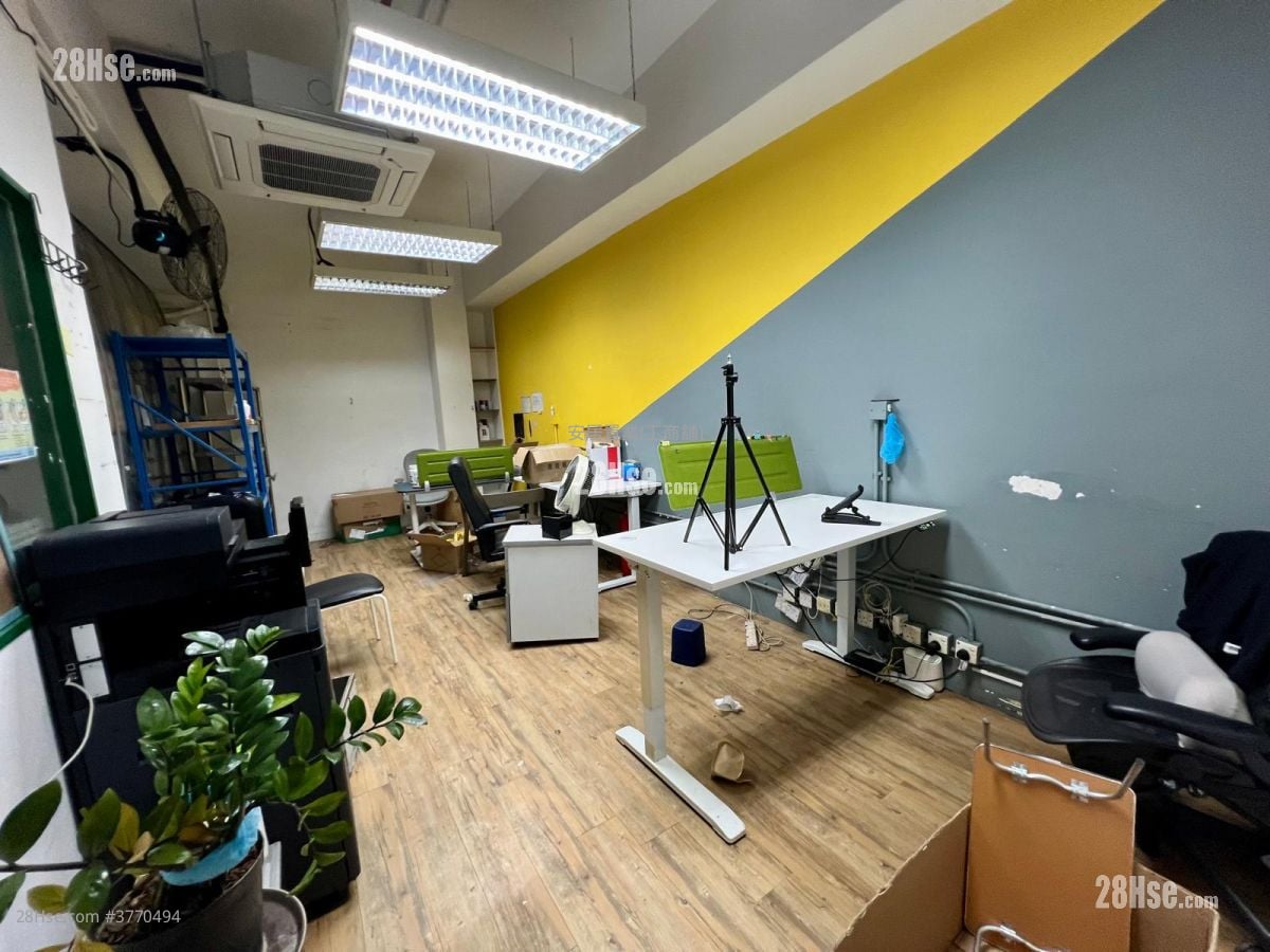 Honour Industrial Centre Rental 1 Toilet 1,960 ft²
