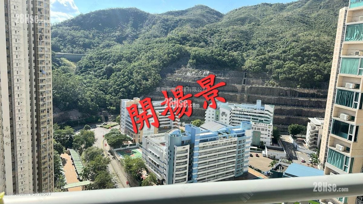 城中駅 售盘 3 房 , 2 浴室 633 平方尺