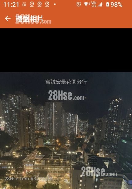 盈福苑 售盘 3 房 , 1 浴室 645 平方尺