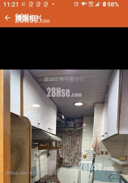 盈福苑 售盘 3 房 , 1 浴室 645 平方尺