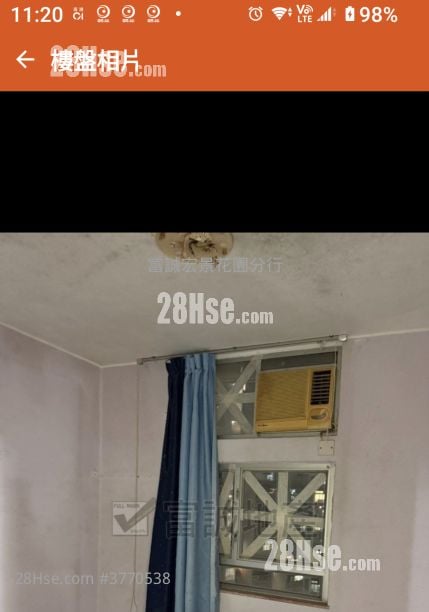 盈福苑 售盘 3 房 , 1 浴室 645 平方尺