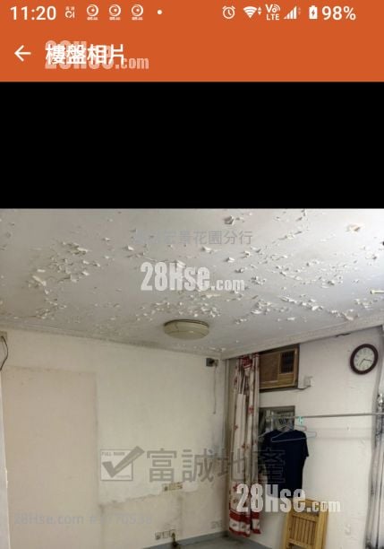 盈福苑 售盘 3 房 , 1 浴室 645 平方尺