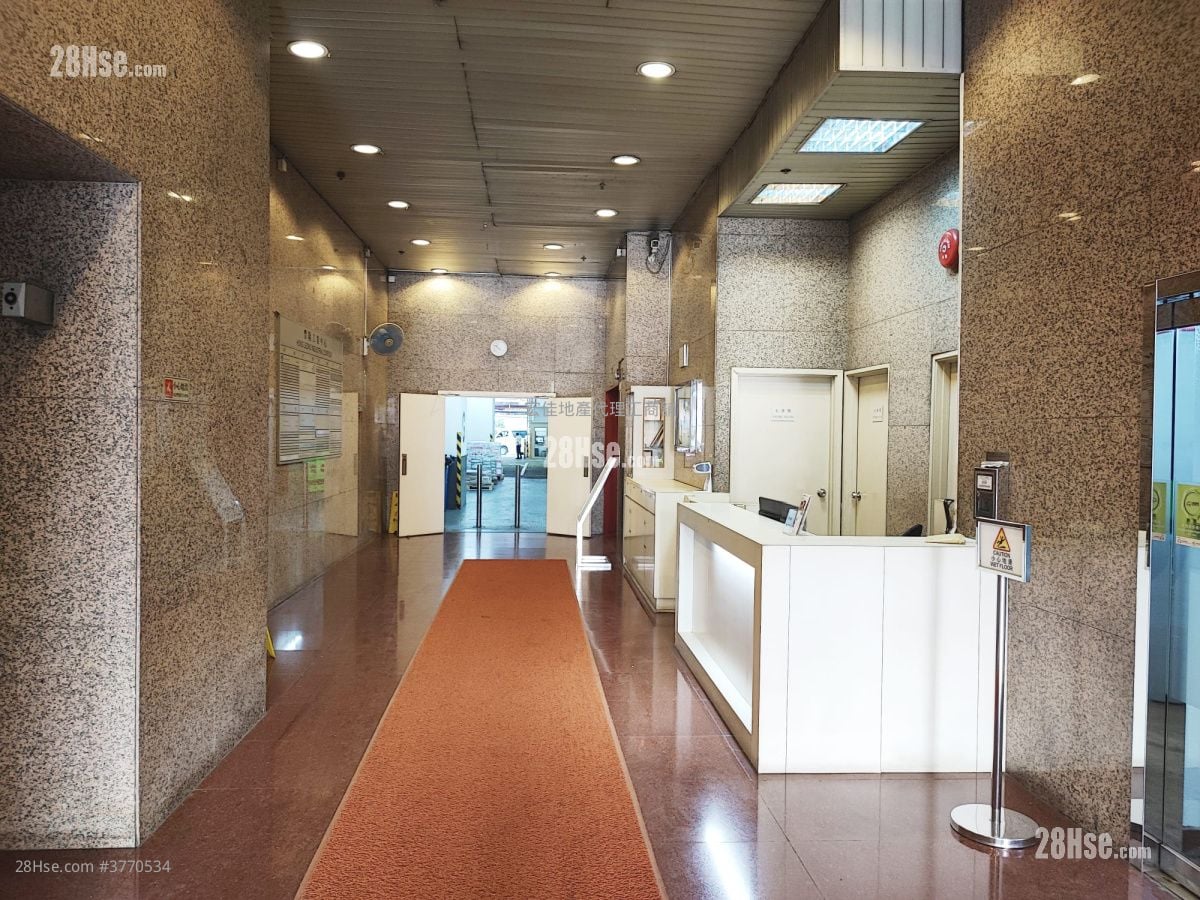 丰隆工业中心 售盘 5+ 房