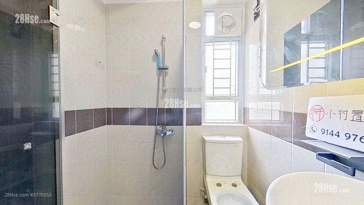 bathroom: Sheung Man Court Sell 1 Bedroom , 1 Bathroom 291 ft²