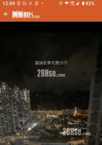 凤德邨 售盘 3 房 , 1 浴室 529 平方尺