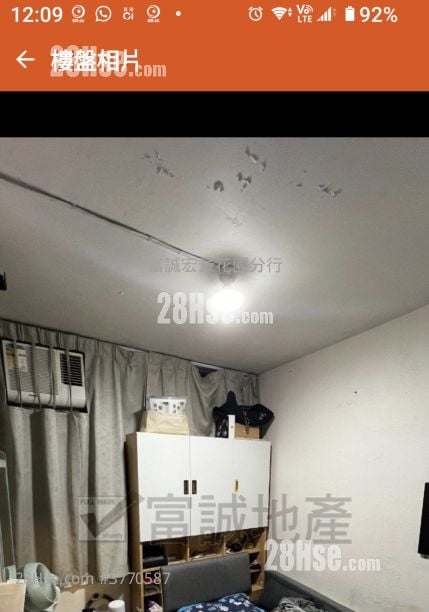 凤德邨 售盘 3 房 , 1 浴室 529 平方尺