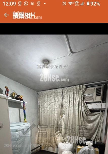 凤德邨 售盘 3 房 , 1 浴室 529 平方尺