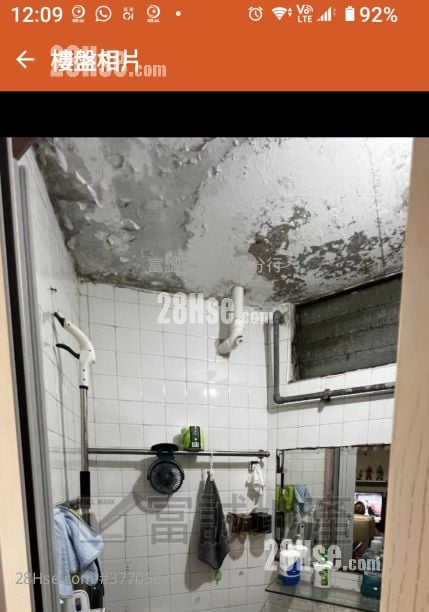 凤德邨 售盘 3 房 , 1 浴室 529 平方尺