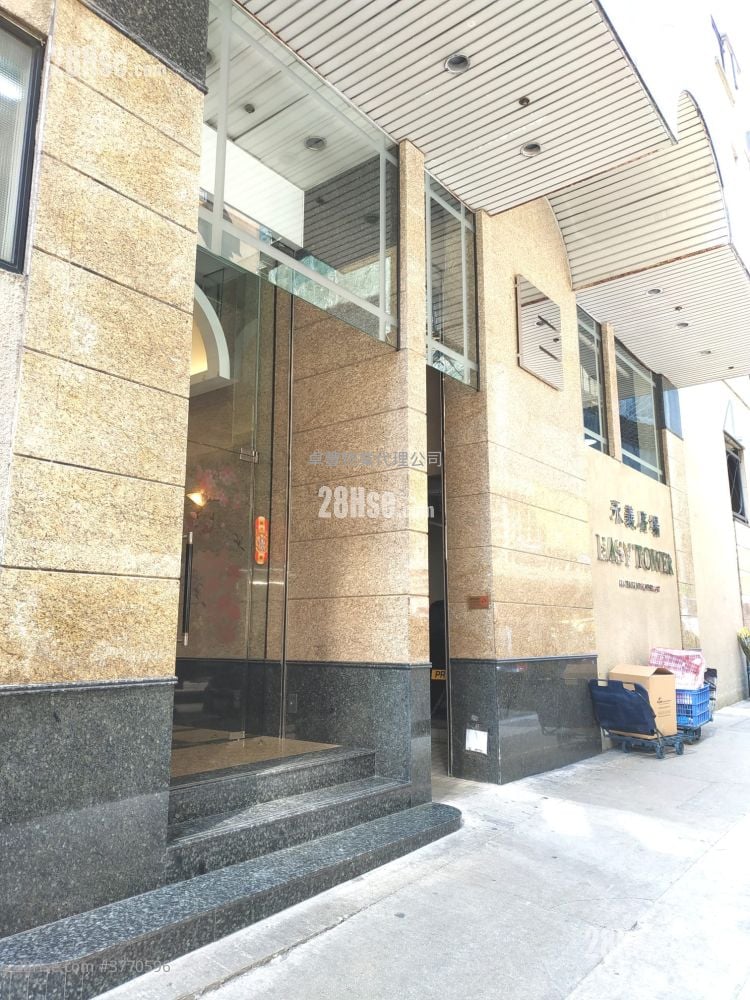 永义广场 租盘 1 房 1,200 平方尺