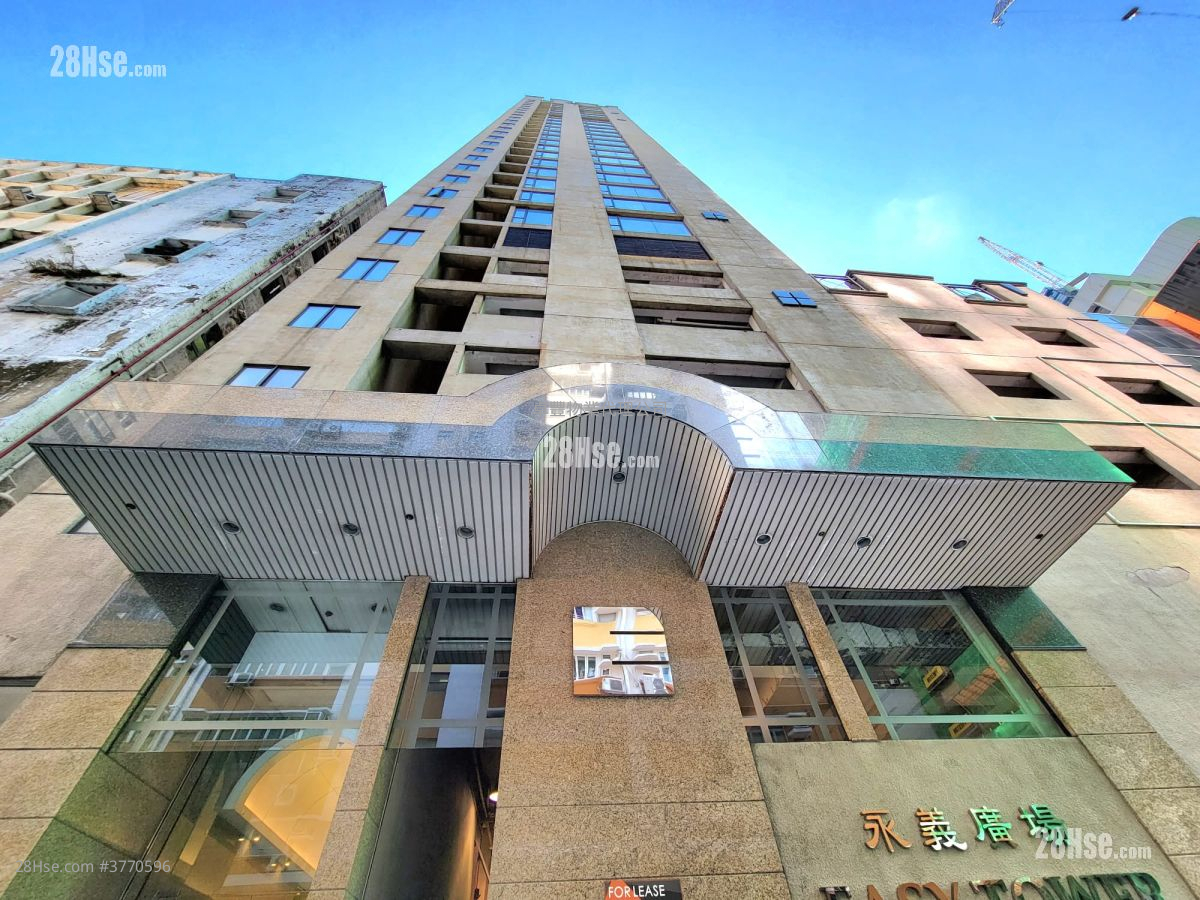 永义广场 租盘 1 房 1,200 平方尺