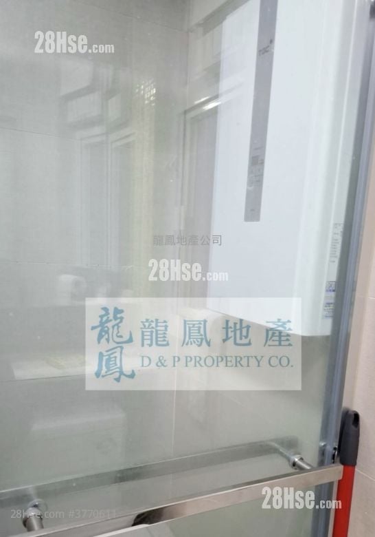 Metroregalia Rental 2 Bedrooms , 1 Bathroom 346 ft²