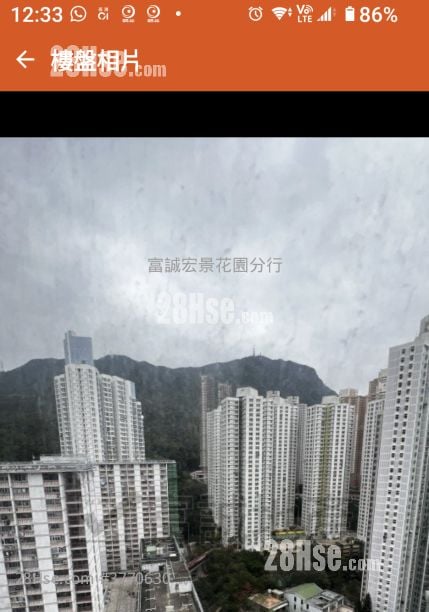 宏景花园 售盘 3 房 , 1 浴室 572 平方尺