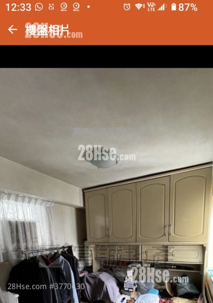 宏景花园 售盘 3 房 , 1 浴室 572 平方尺