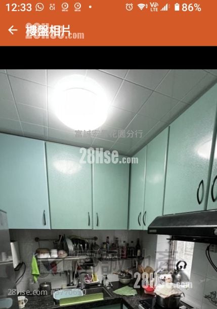 宏景花园 售盘 3 房 , 1 浴室 572 平方尺