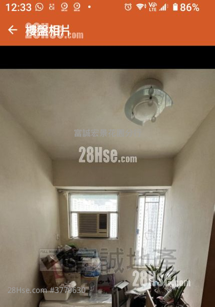 宏景花园 售盘 3 房 , 1 浴室 572 平方尺