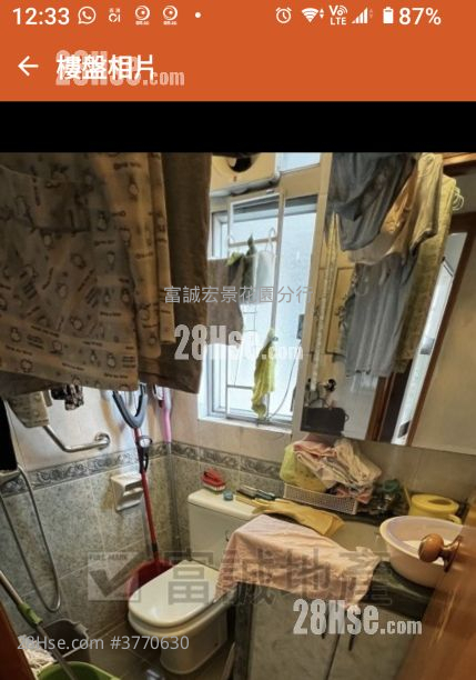 宏景花园 售盘 3 房 , 1 浴室 572 平方尺