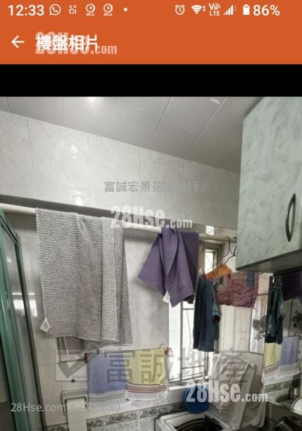 宏景花园 售盘 3 房 , 1 浴室 572 平方尺