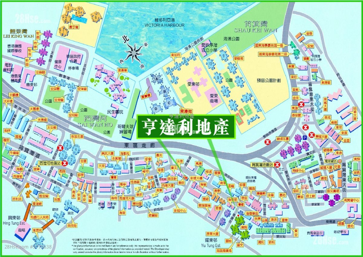 Fok Sing Building Sell 2 Bedrooms , 1 Bathroom 338 ft²