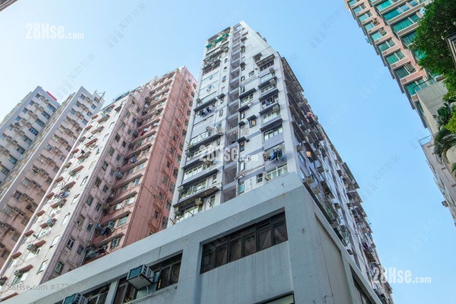 Fok Sing Building Sell 2 Bedrooms , 1 Bathroom 338 ft²