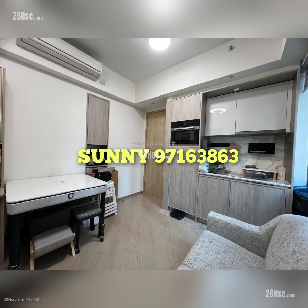 VAU Residence 租盘 1 房 , 1 浴室 283 平方尺