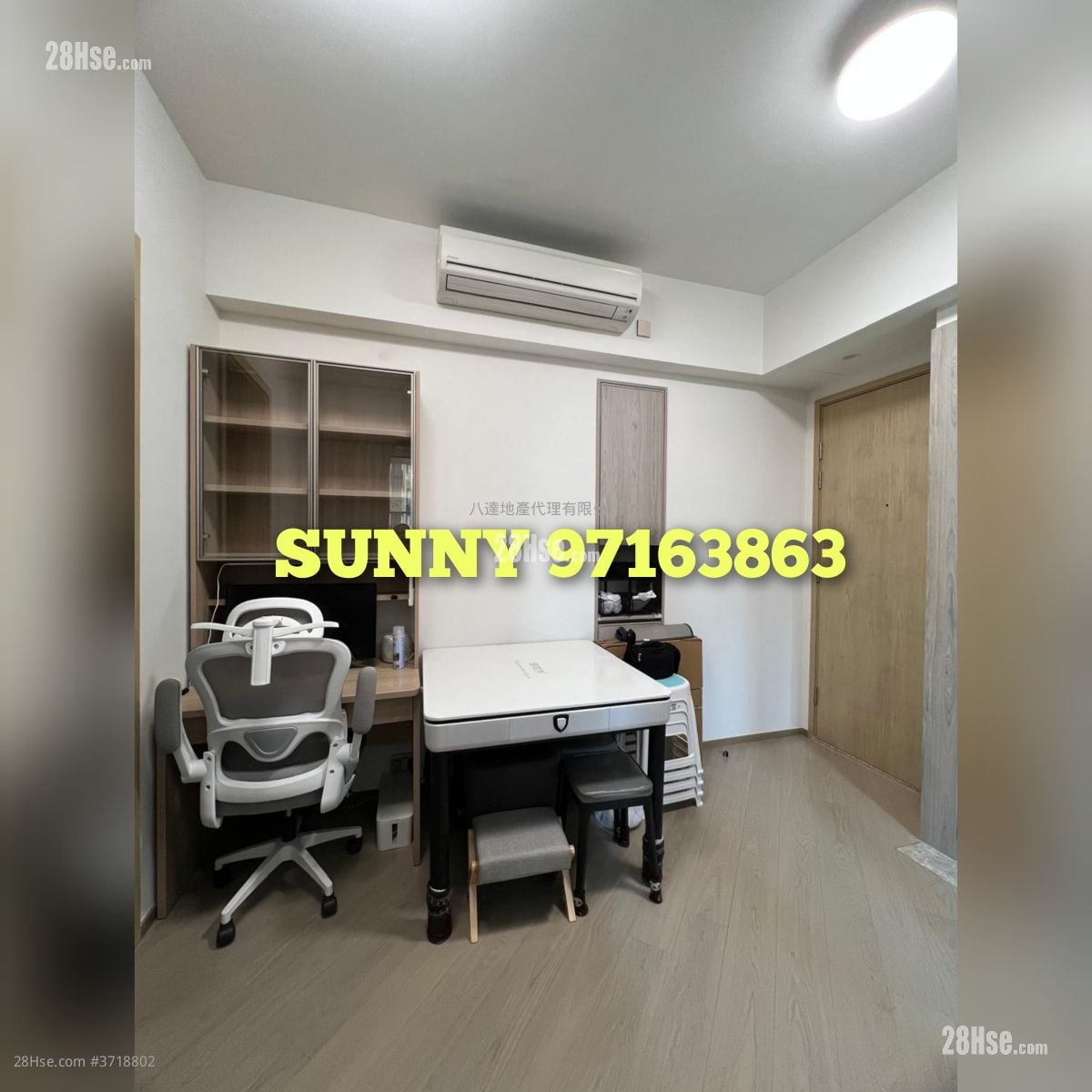 VAU Residence 租盘 1 房 , 1 浴室 283 平方尺