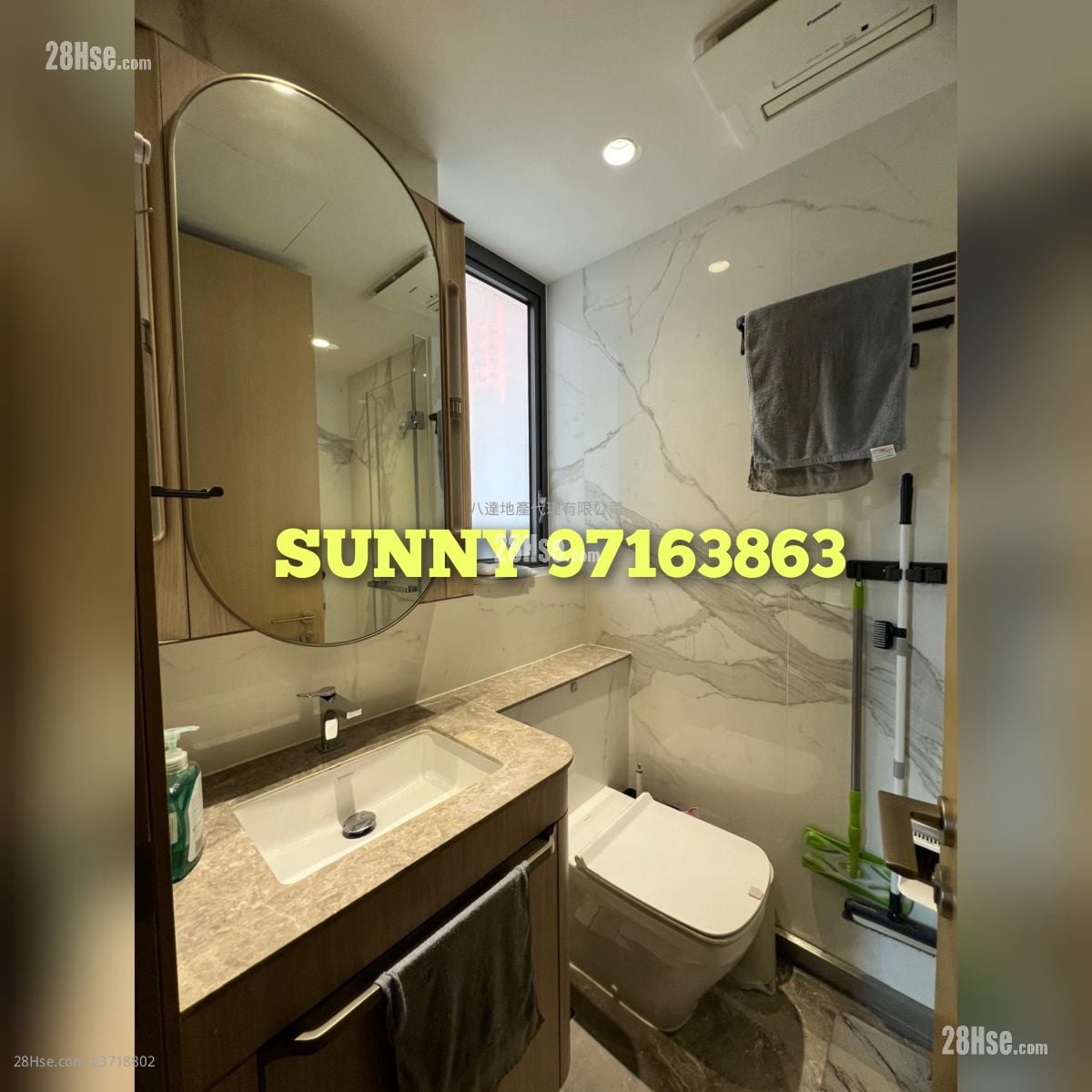 VAU Residence 租盘 1 房 , 1 浴室 283 平方尺