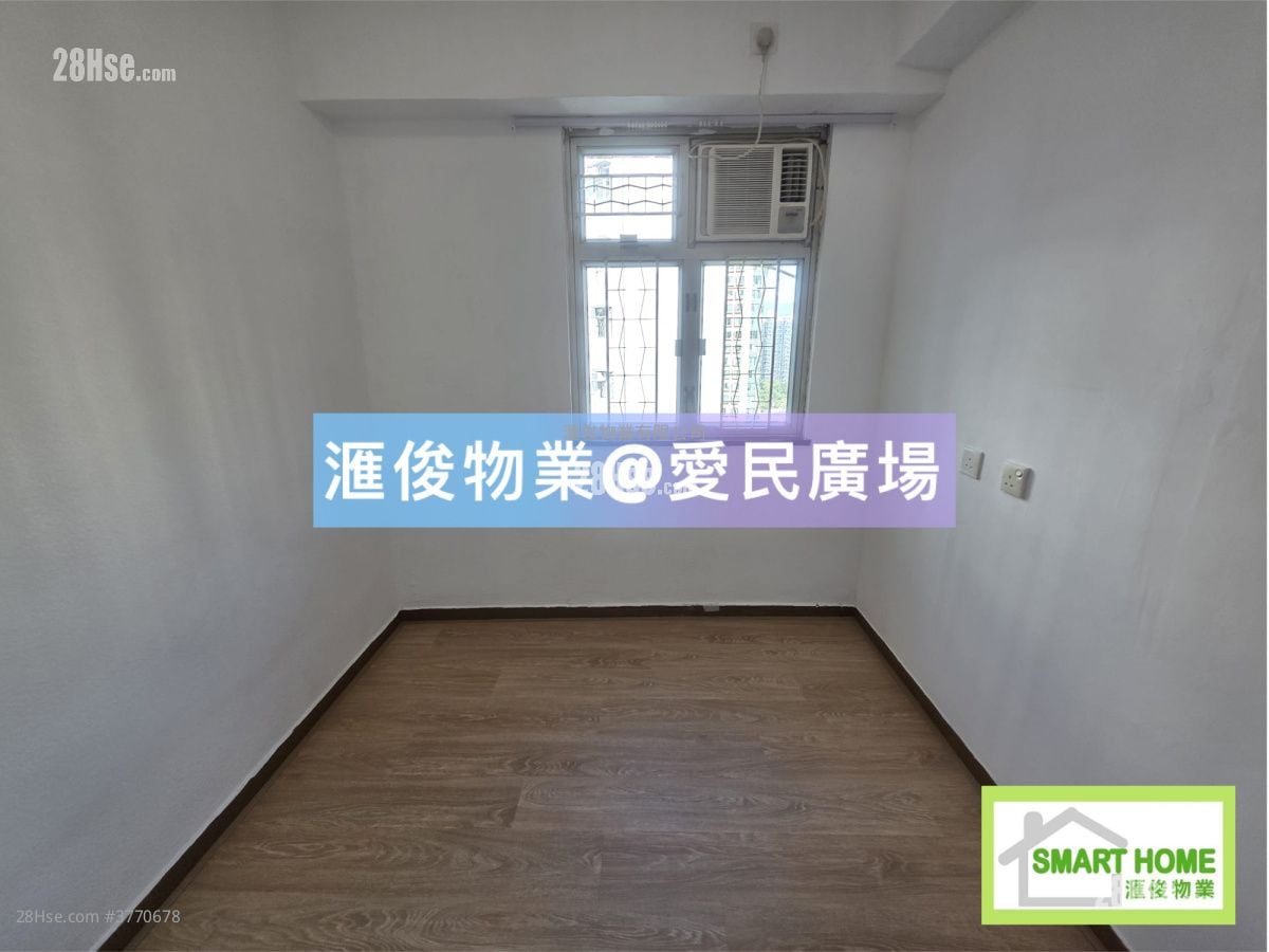 俊民苑 租盘 3 房 , 1 浴室 485 平方尺