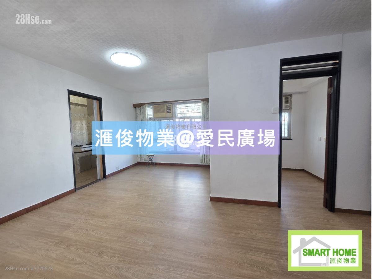 俊民苑 租盘 3 房 , 1 浴室 485 平方尺