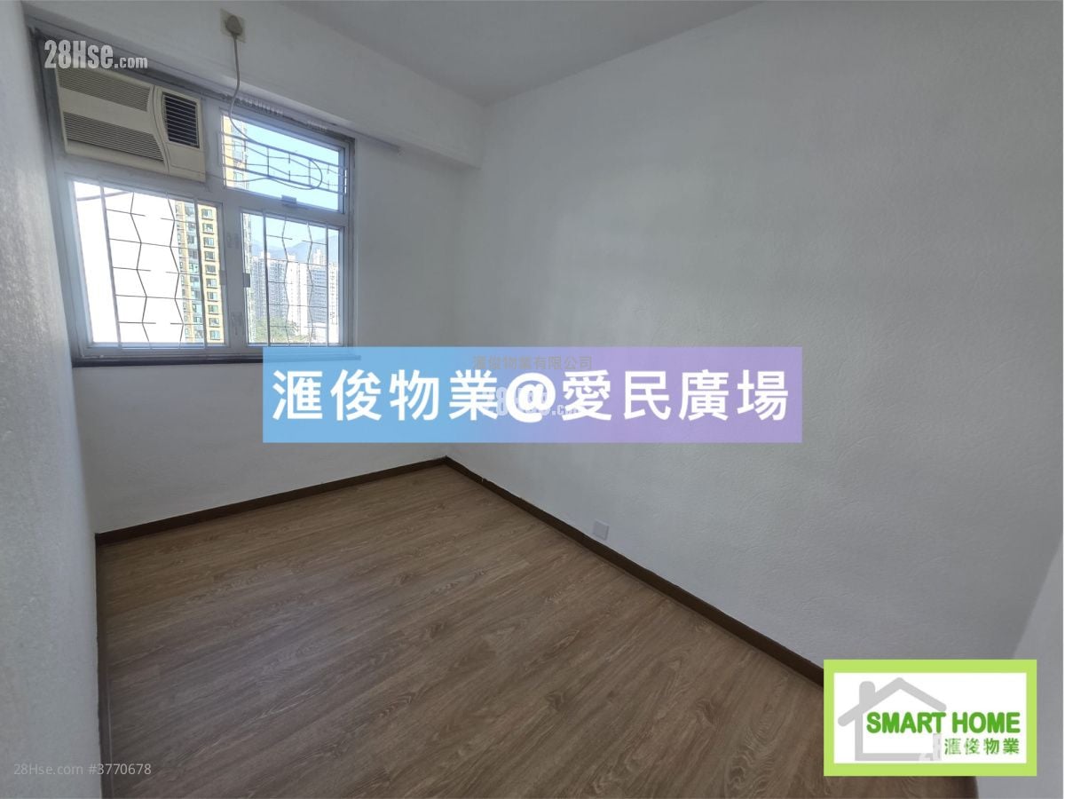 俊民苑 租盘 3 房 , 1 浴室 485 平方尺