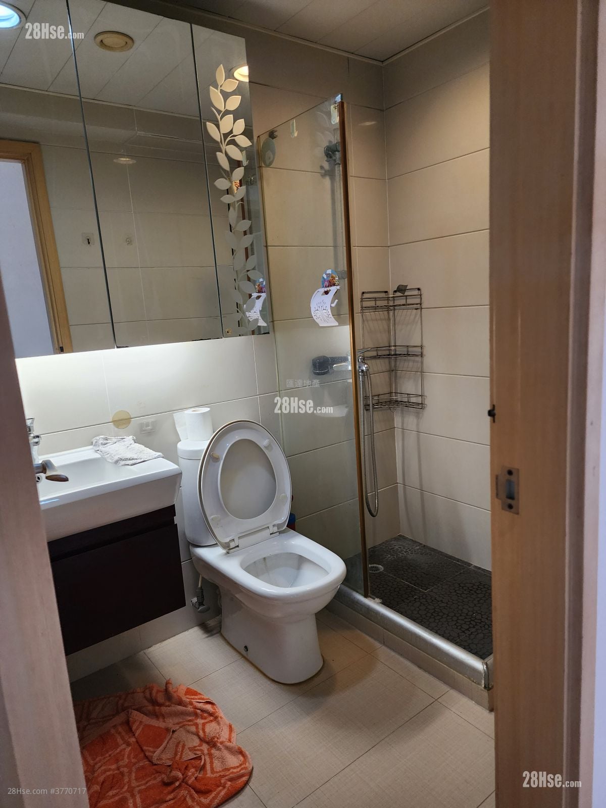 美孚新邨 售盘 826 平方尺