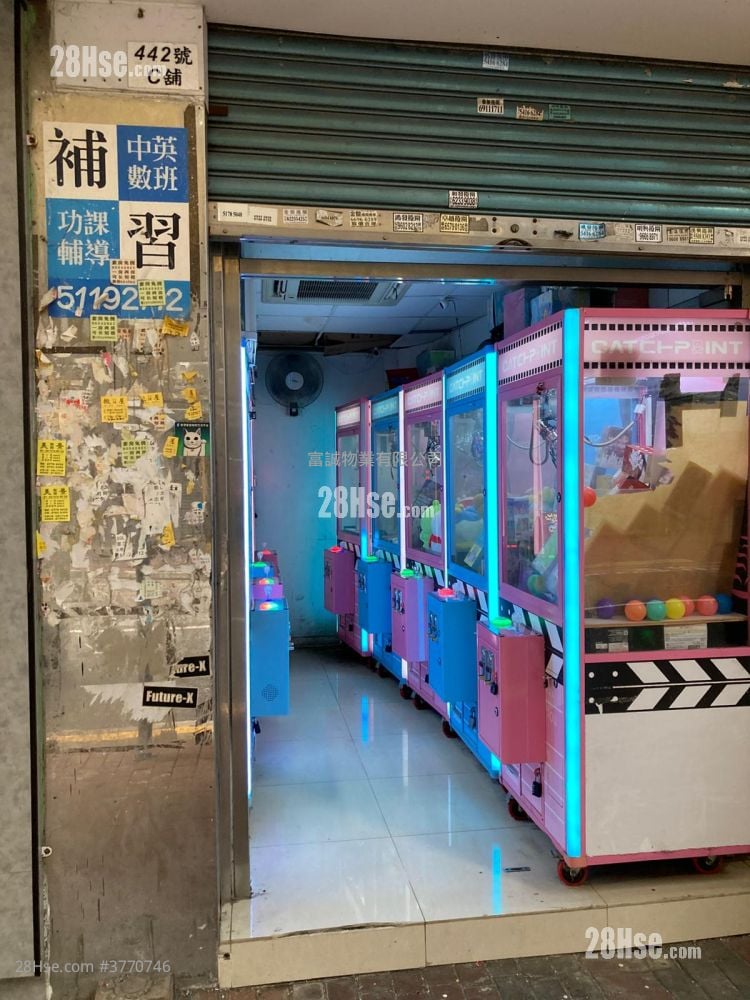 Chinese Mansion Rental Studio 85 ft²