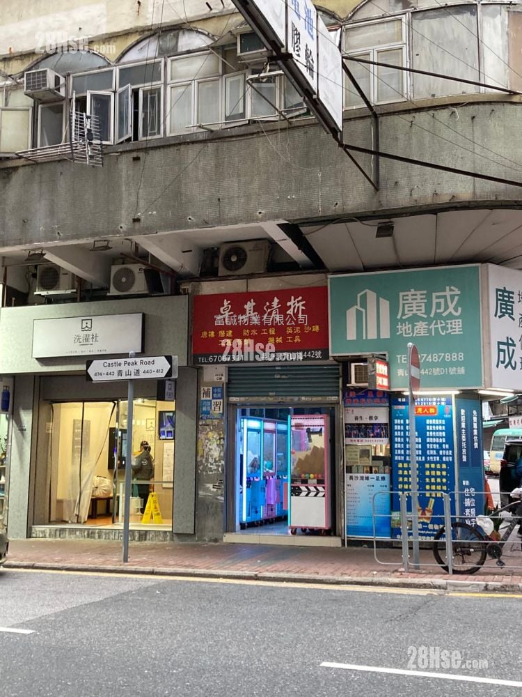 Chinese Mansion Rental Studio 85 ft²