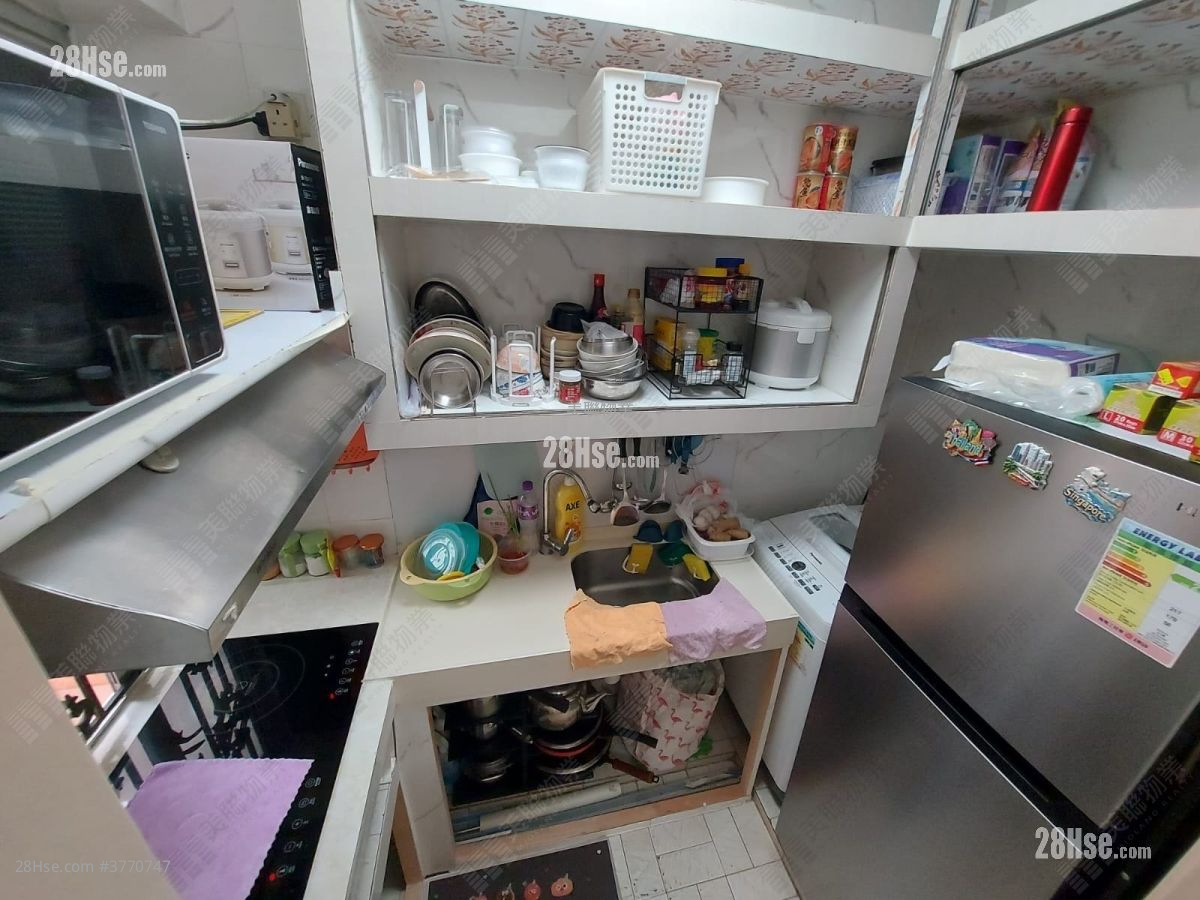 旺角城大厦 售盘 394 平方尺