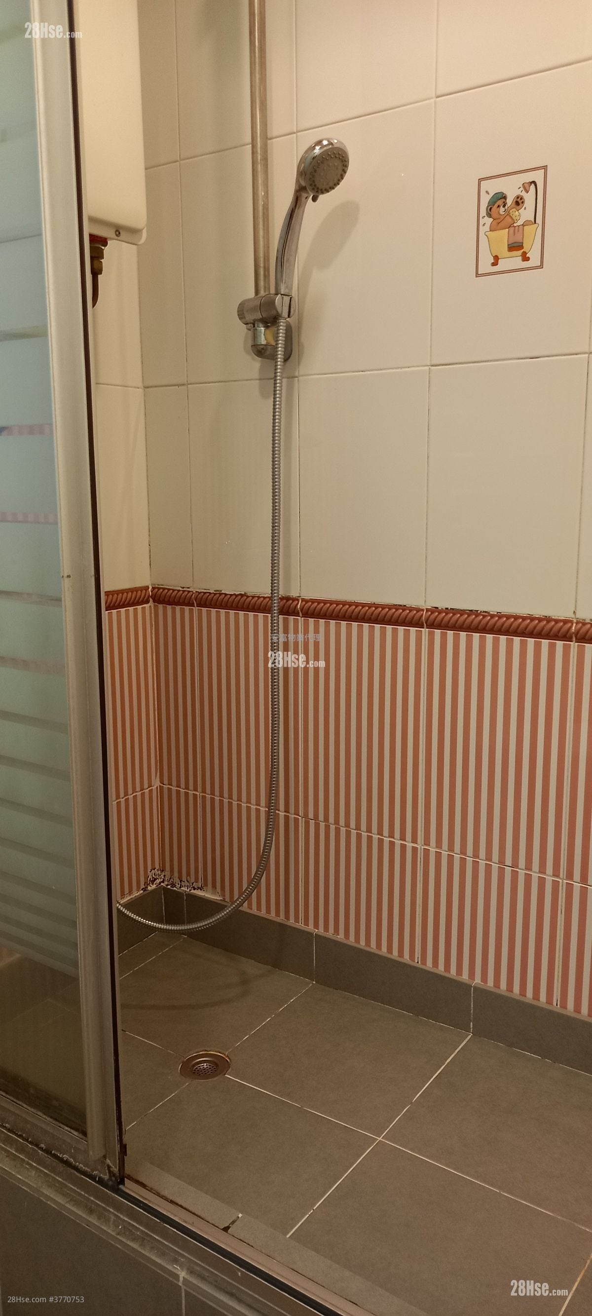 Serenity Park Sell 2 Bedrooms , 1 Bathroom 451 ft²