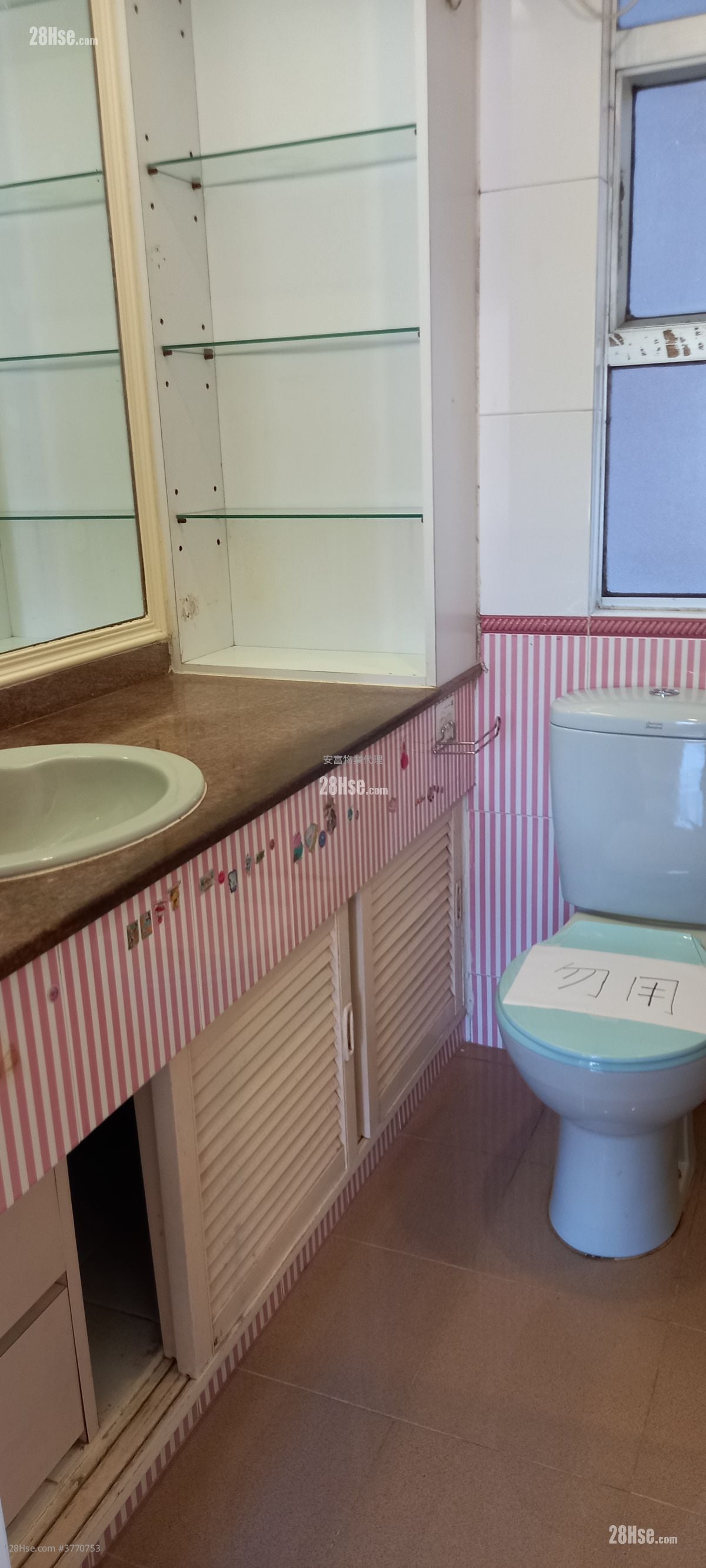 Serenity Park Sell 2 Bedrooms , 1 Bathroom 451 ft²