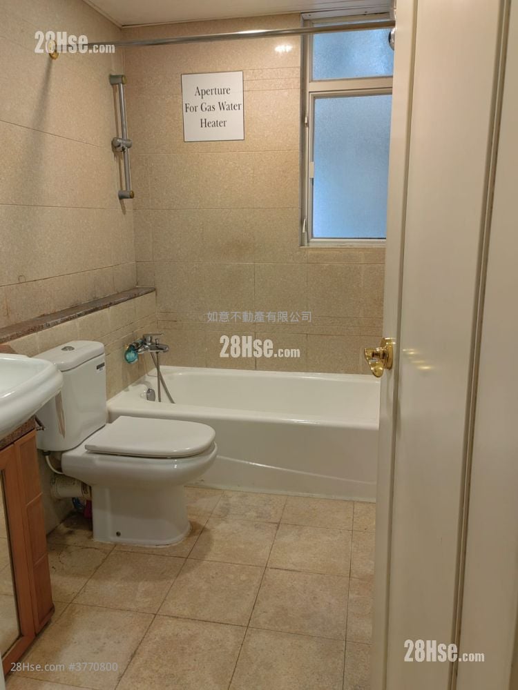 海逸豪园 租盘 2 房 , 1 浴室 555 平方尺