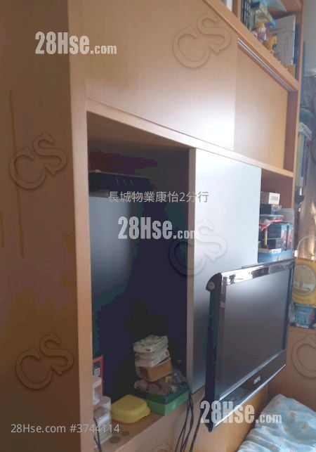 Kornhill Garden Sell 3 Bedrooms , 1 Bathroom 592 ft²