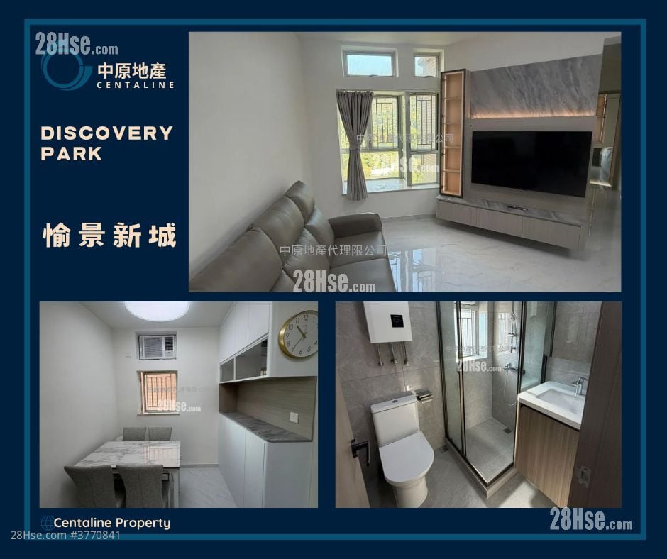 Discovery Park Sell 3 Bedrooms , 2 Bathrooms 600 ft²