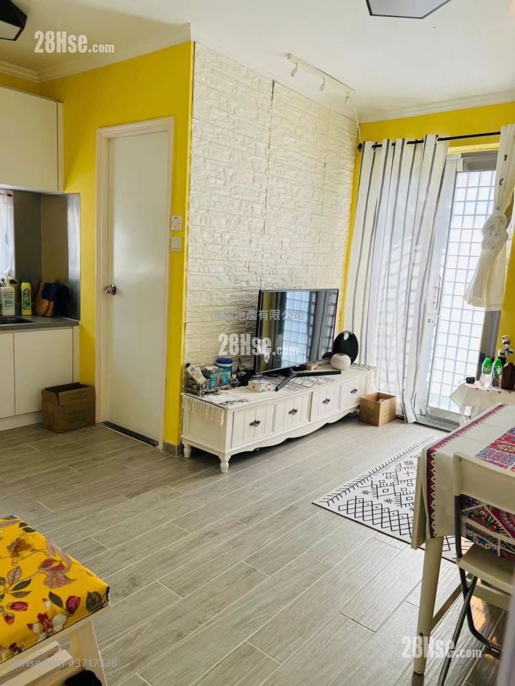 Village Rental 1 Bedroom , 1 Bathroom