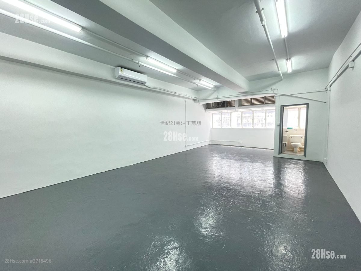 Wang Cheong Enterprises Centre Rental